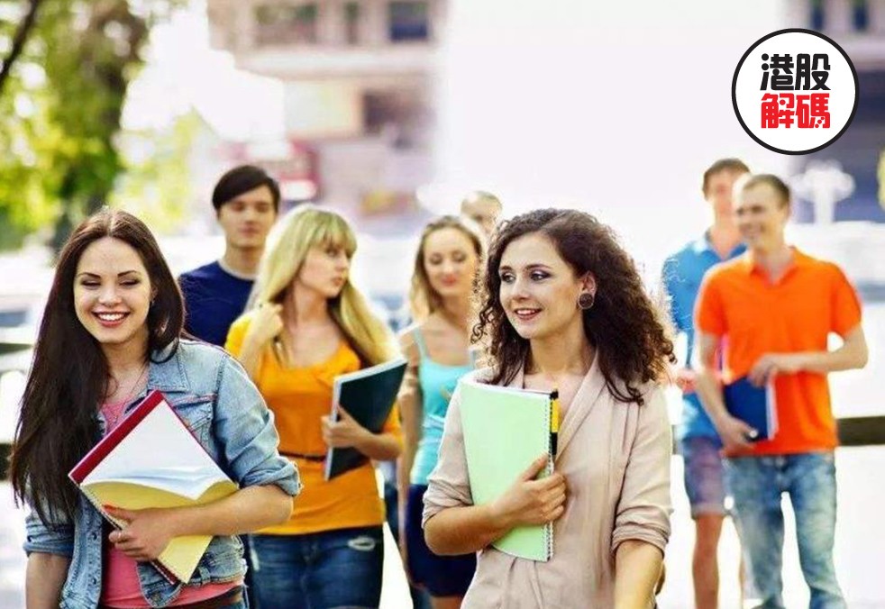 天立教育新公告,天立教育集团23年新签约学校