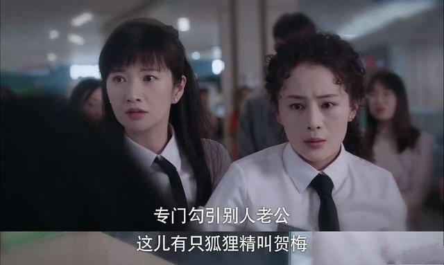 贺梅和李海潮最后在一起了吗,李海潮和贺梅最新消息