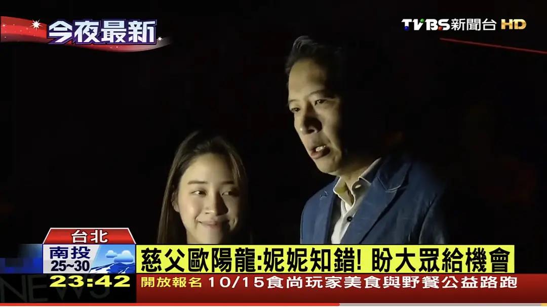 中国版卡戴珊家族大s,卡戴珊的三妹现状