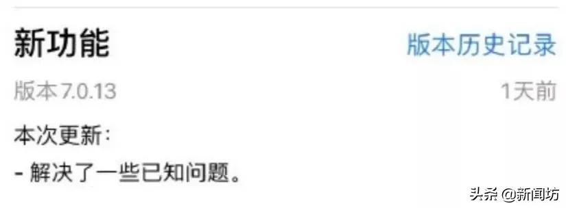 刷屏!微信悄悄上线新功能,你的头像被别人“拍一拍”了吗?