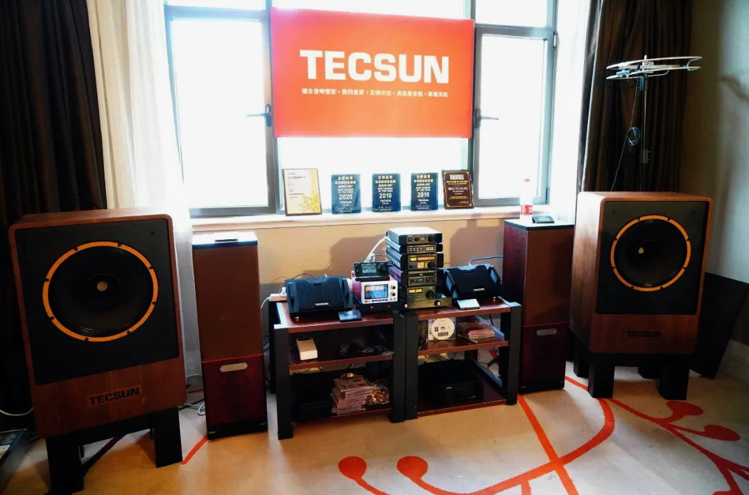 2023上海音响展,2020年上海国际音响展门票