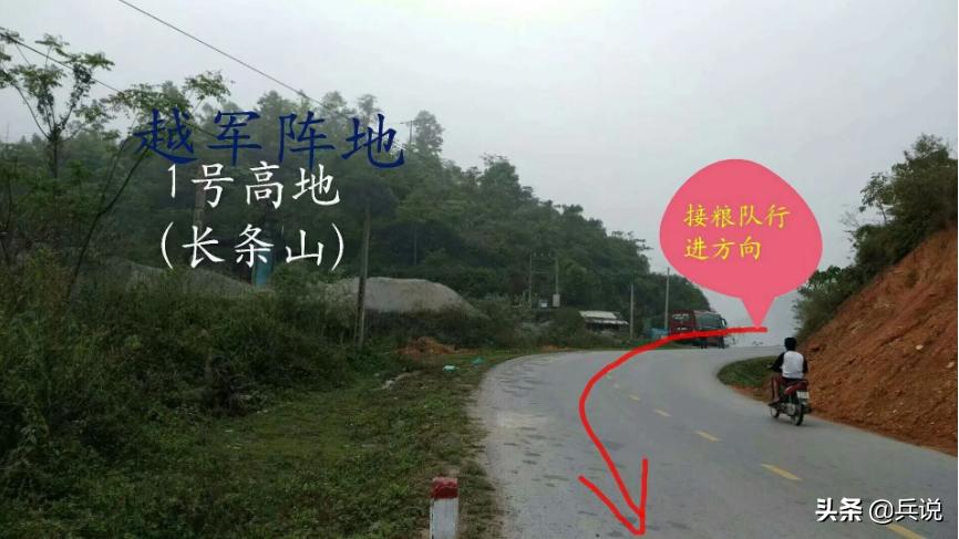 越南老兵重回当年战斗过的洞穴 (越南老兵回忆丛林战争)