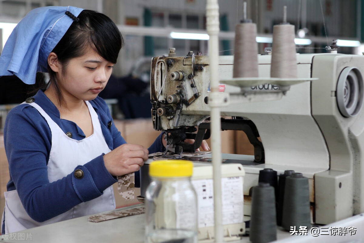 千人以上的服装厂,千人员工服装厂