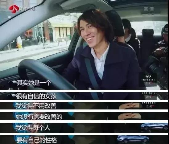 全球公认最美100人,连续八年全球最美面孔