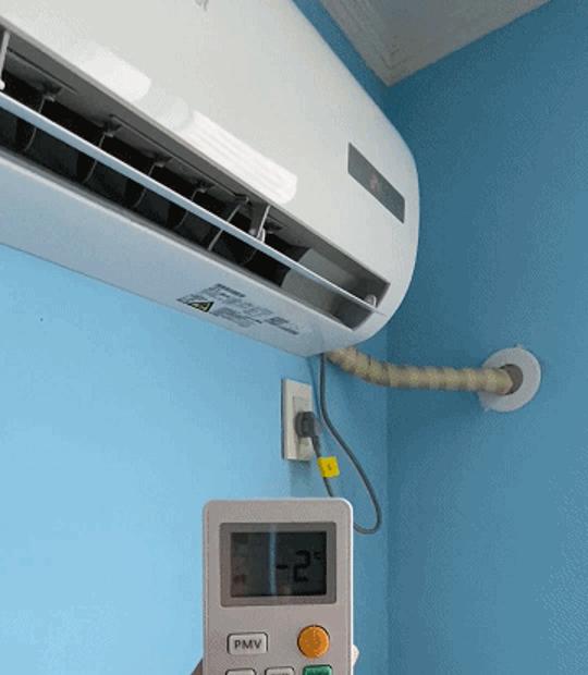 海尔变频空调买什么系列好,海尔变频空调如何