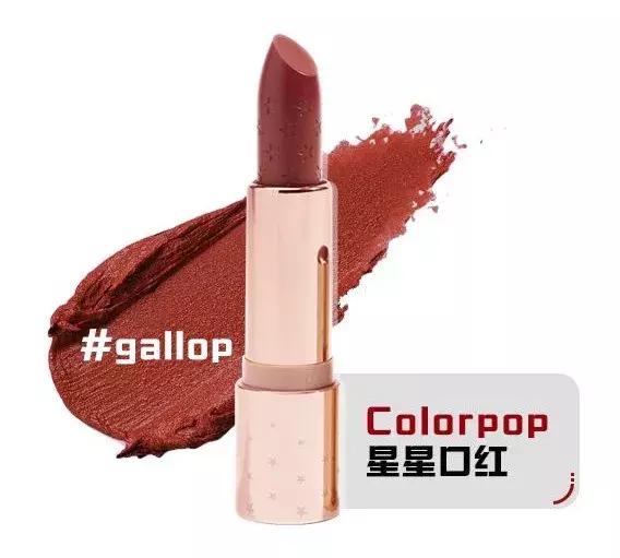 最火的9支口红大牌,全网最火的10款口红