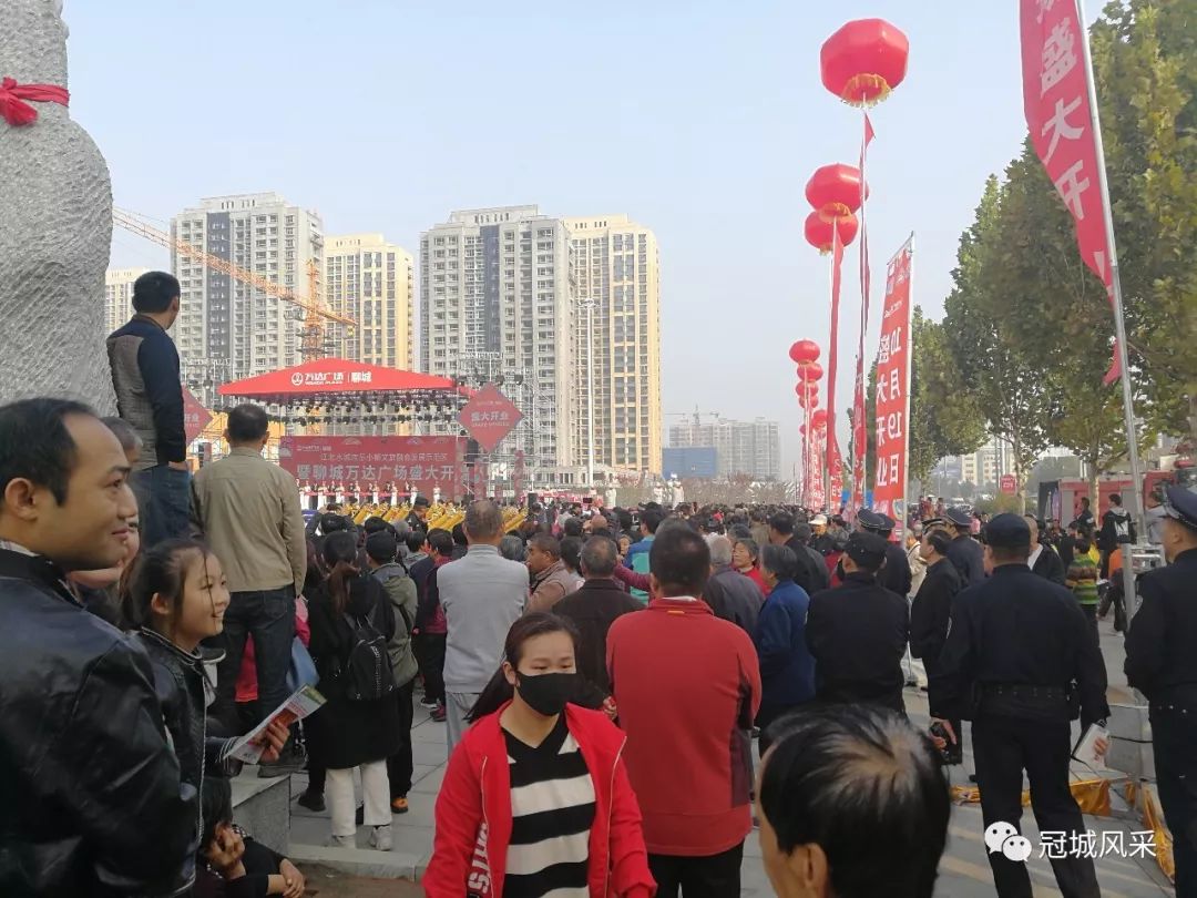 聊城万达广场的开幕式,聊城万达广场营业时间