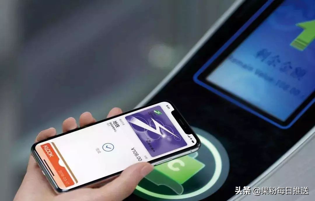 iphone的nfc有什么有意思的玩法,如何使用iphone的nfc功能