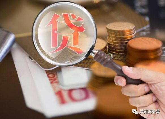 银行黑名单对子女有什么影响,被银行拉入黑名单对孩子有影响吗