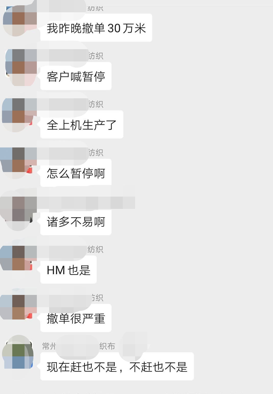 外贸客户下单又退单,外贸客户减少订单原因分析