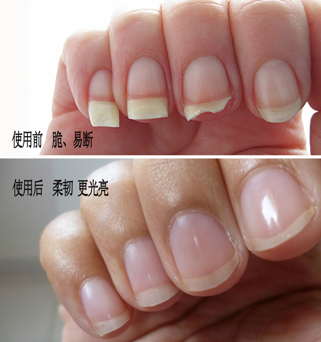 易劈易断还分层？美国专业沙龙修复甲油，给“病甲”快速“整容”