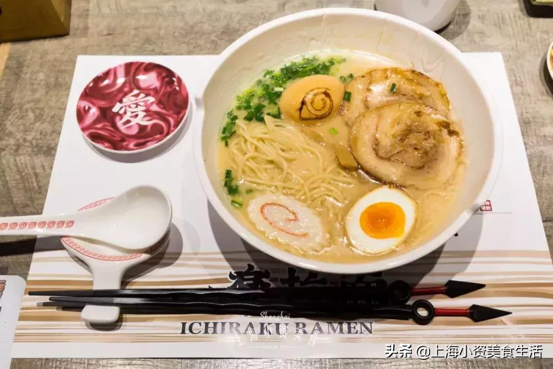 魔都拔草,魔都超划算拔草