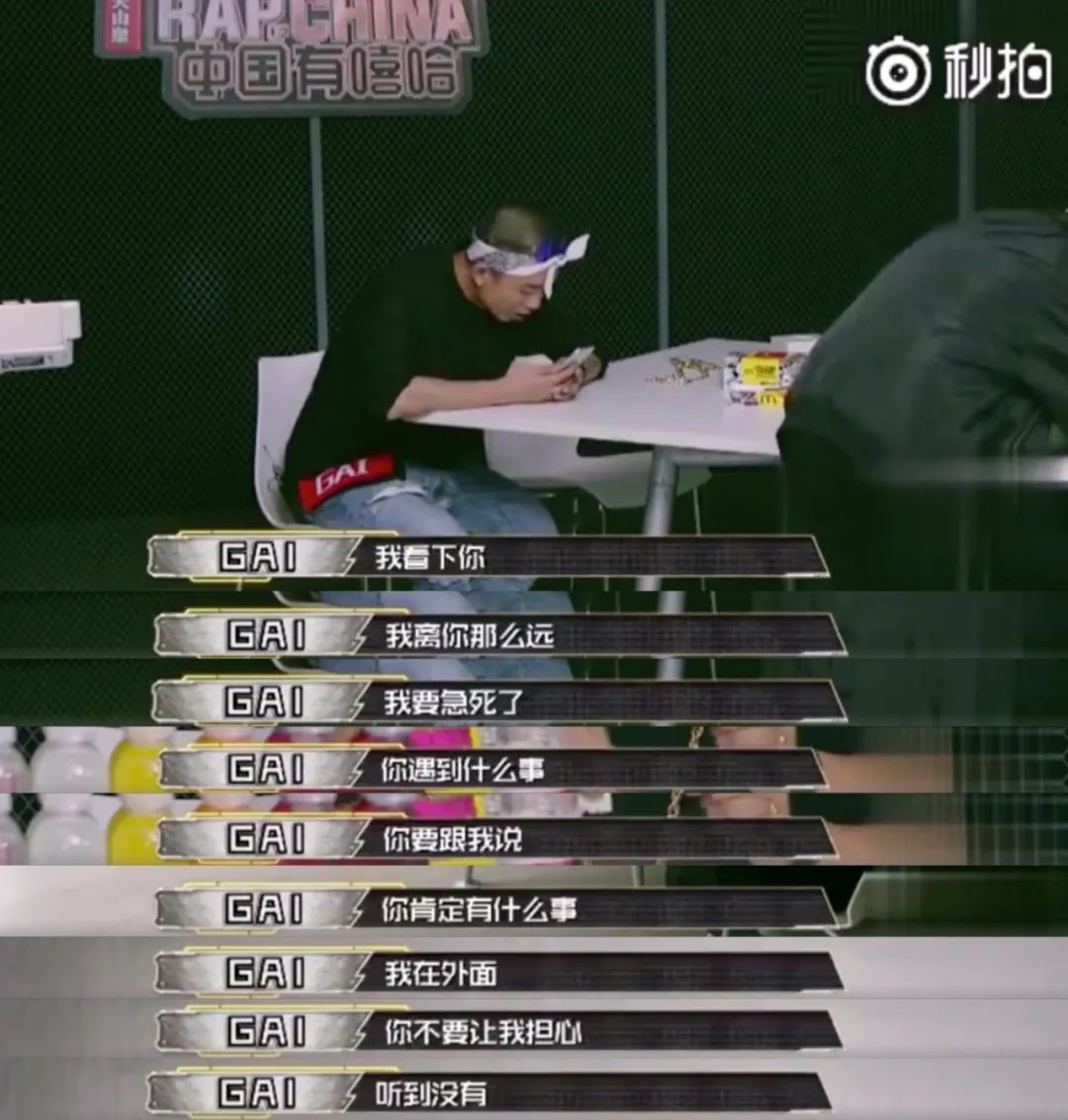 婚后变脸,婚后变脸视频