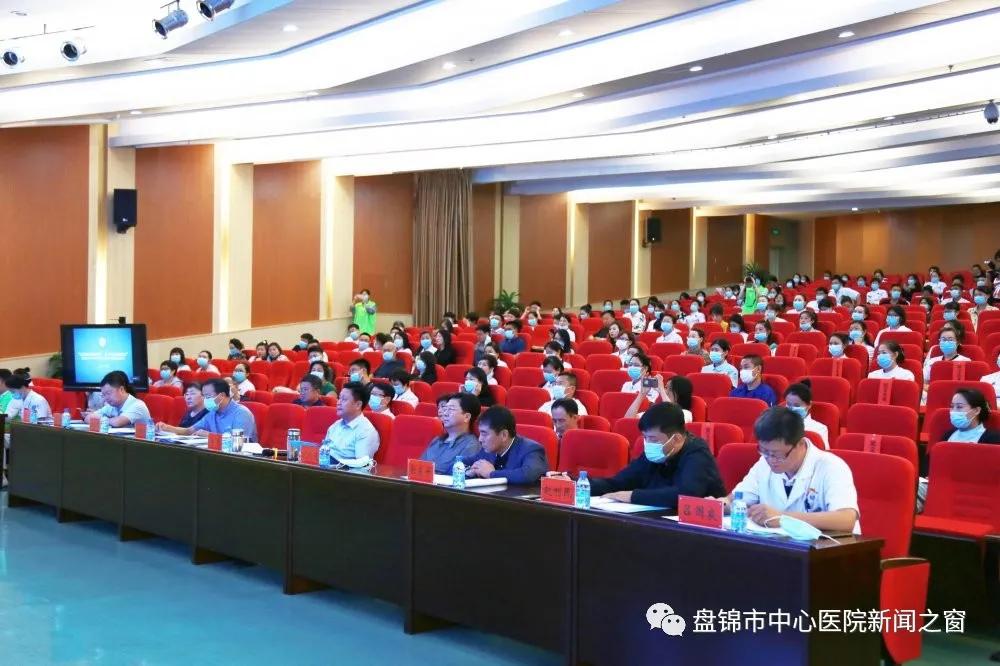 盘锦中心医院高新院区,盘锦市中心医院规划