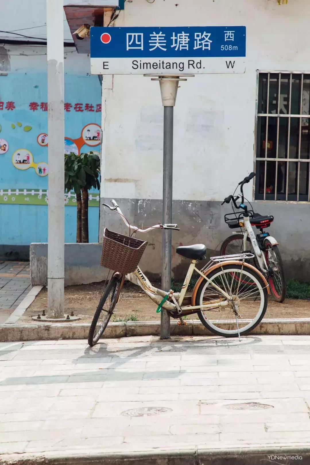 绕来绕去还是绕不开,绕来绕去绕不开锅碗瓢盆