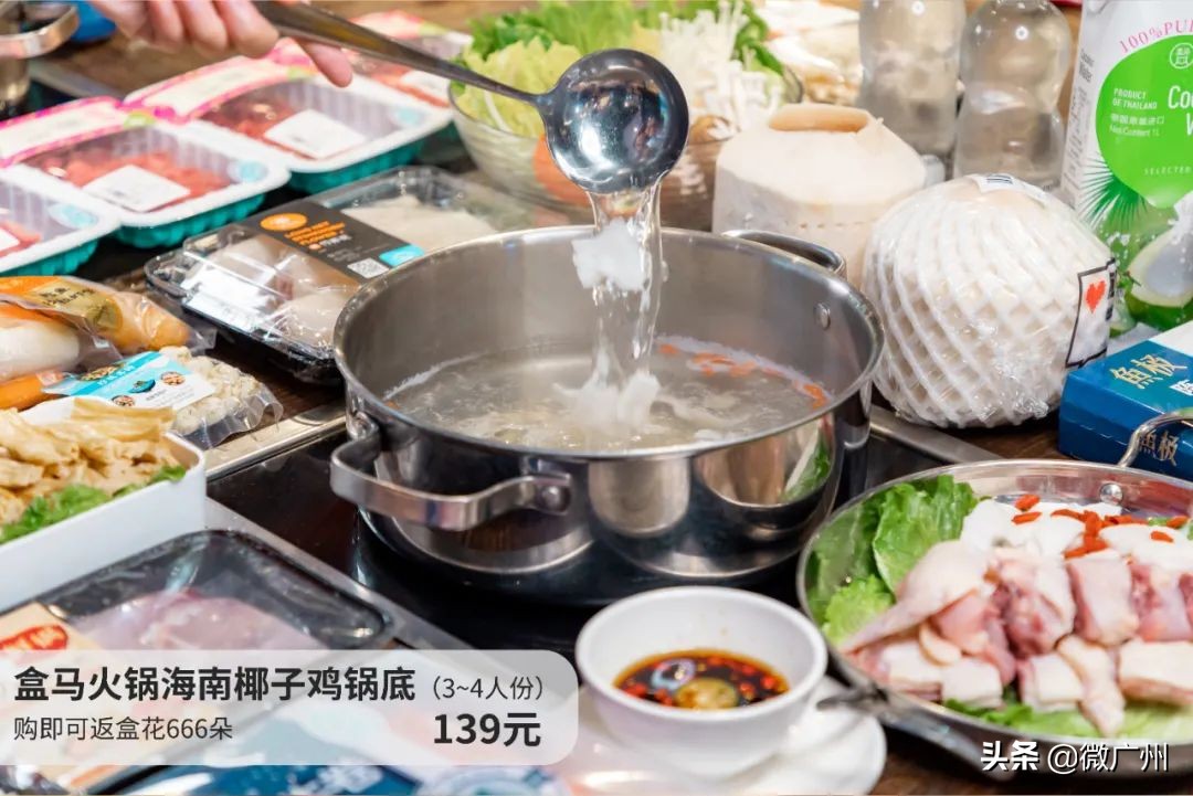 那些住进盒区房的广州人，现在怎么样了？