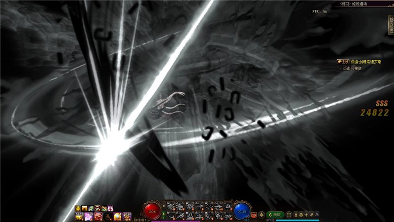 dnf国服特色职业排行,dnf技能形态好的职业2021