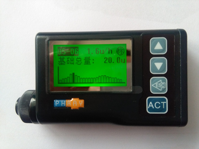 贴敷式胰岛素泵哪个好,胰岛素泵对比