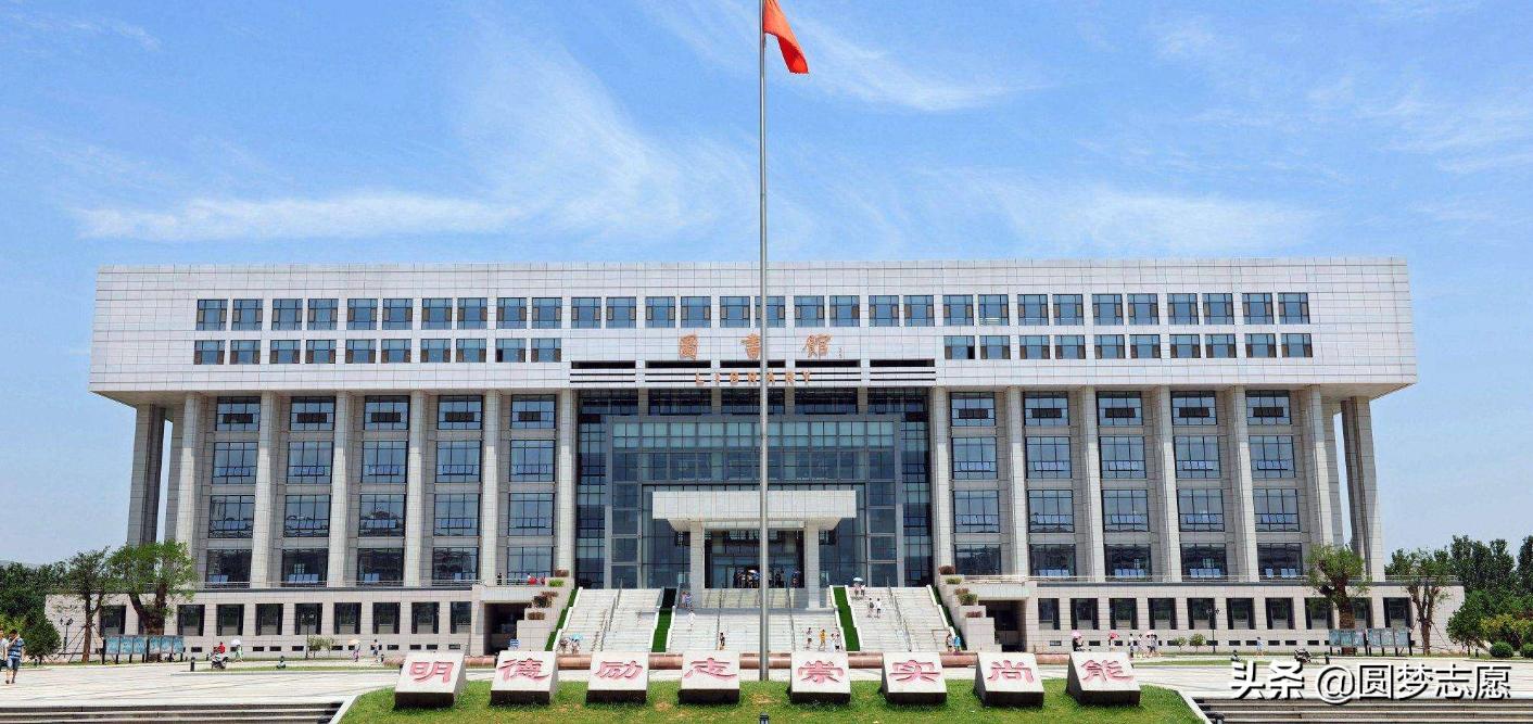 齐鲁工业大学排名争议,为什么齐鲁工业大学排名这么高