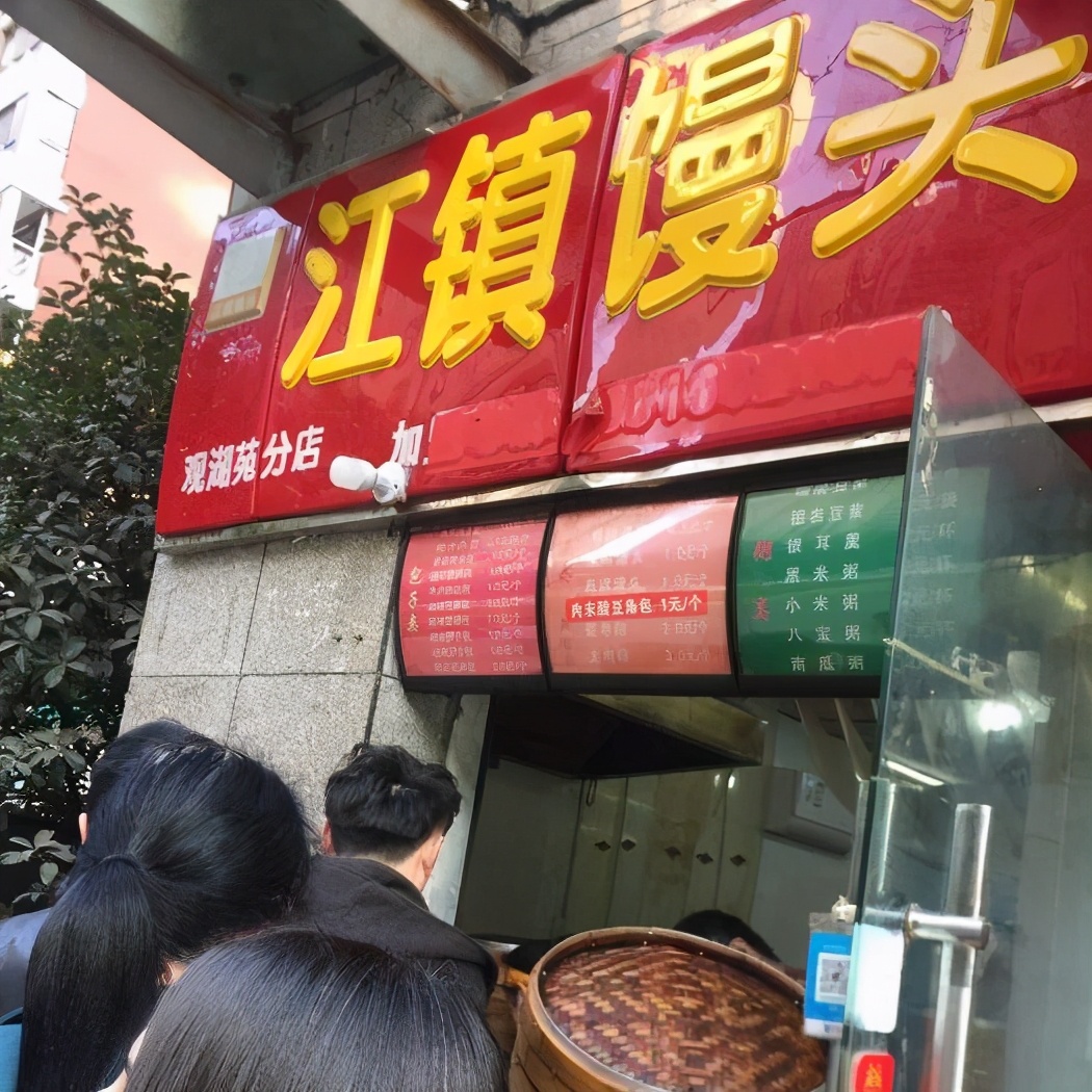 5000块起家,3800元开店年赚百万卖饼