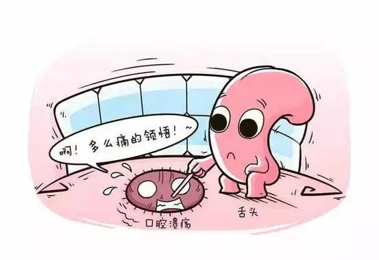 频繁的口腔溃疡是口腔癌的前兆吗,夏季是儿童口腔溃疡高发季节吗