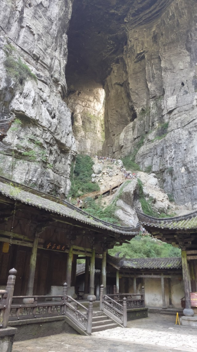 一览黔川,一览山城