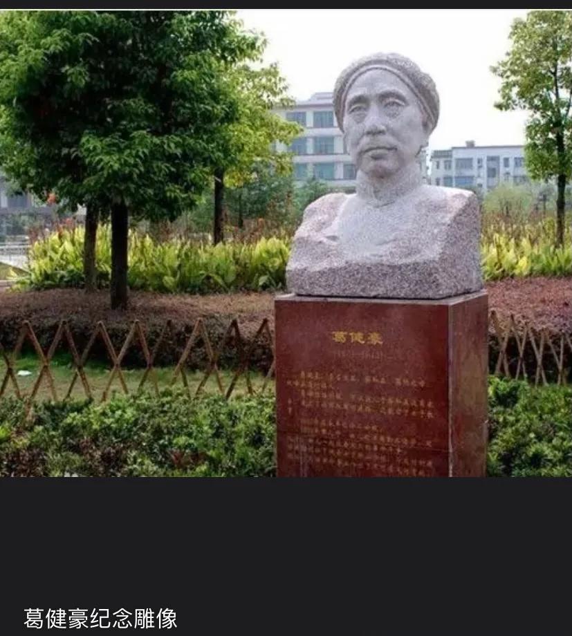 “革命的母亲”逝世后，毛*东泽**为她写挽联