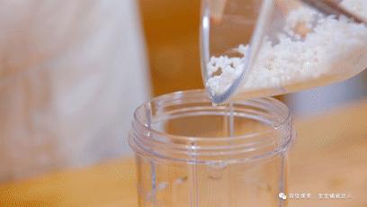 1把大米1碗面，随手一蒸香绝了！蓬松暄软，比街头小吃都美味