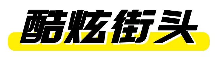 日本muji无印良品优衣库,muji和优衣库的衣服