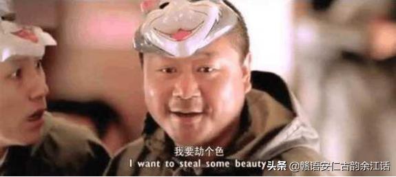 “吃”在表示口吃、结巴的发音及于此有关詈言俗语