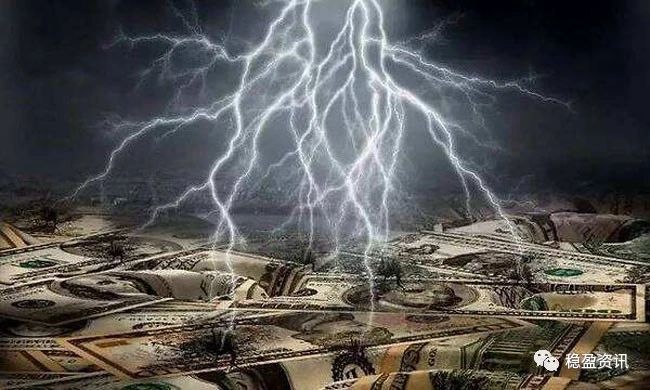 华信信托爆雷几年啦,频繁爆雷信托产品还值得买么