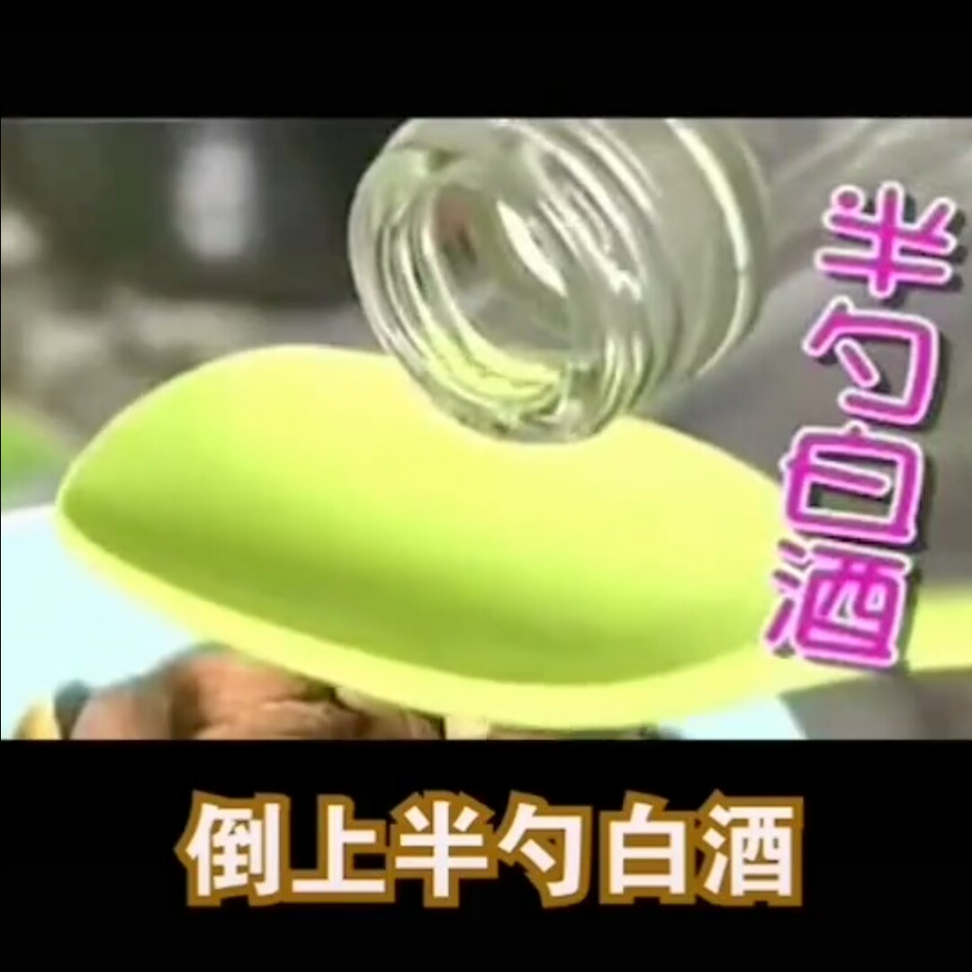 花生米上潮了不好吃，神秘液体巧回脆，究竟是什么液体呢那么神奇