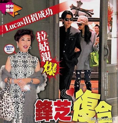 锋菲恋和锋芝恋真实情况,回顾张柏芝和谢霆锋的爱恨情仇