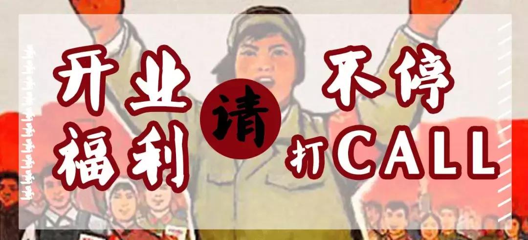 南阳红都时代广场,南阳红都时代广场全天直播