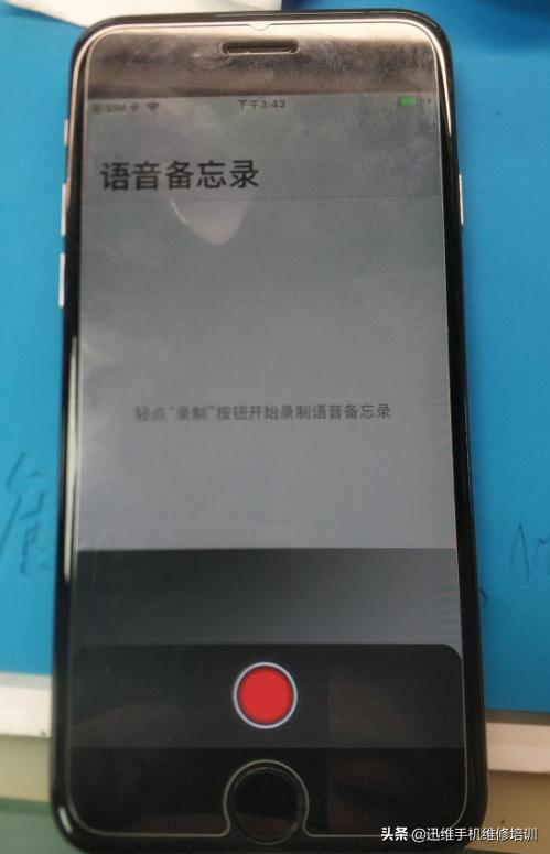 苹果手机灯光不亮摄像头不能拍照,苹果手机无信号还可以查到定位吗