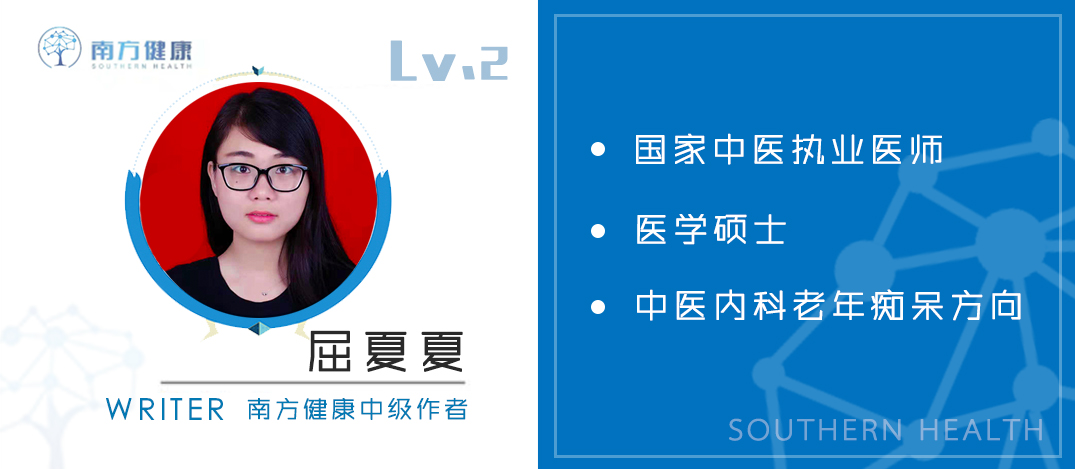 腰痛的分型治法及代表方剂,腰痛要警惕四种原因怎么治