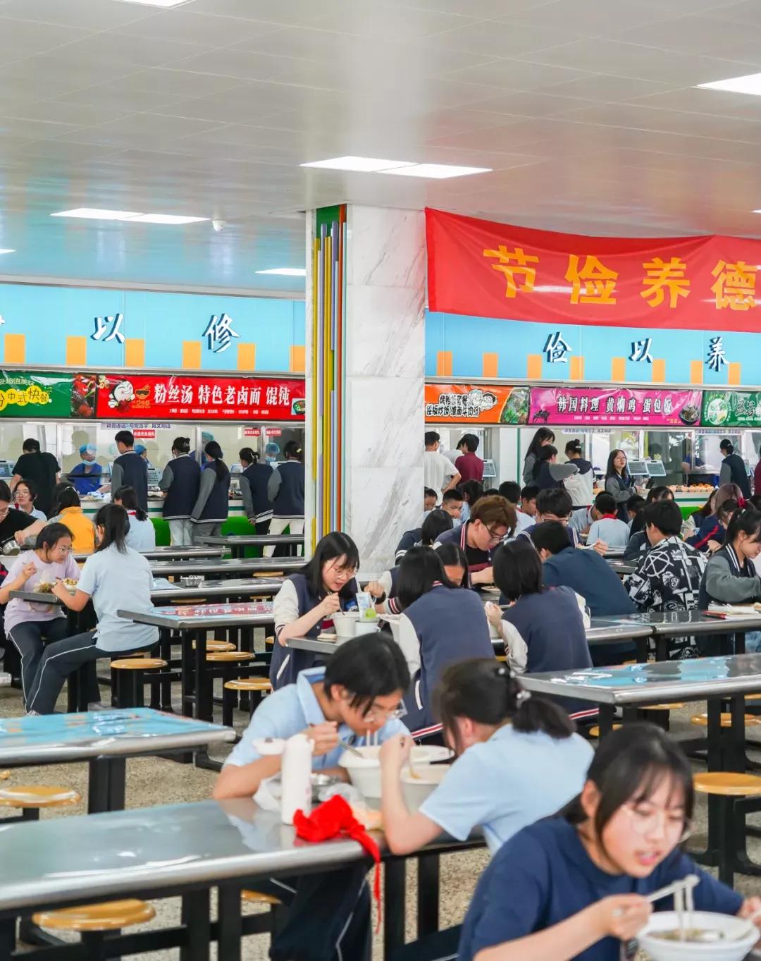 江苏五星级中学,江苏省五星级高中有哪些学校