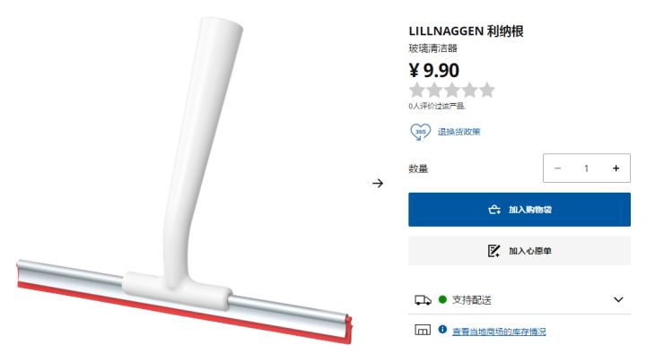 家务清洁神器便宜好用,清洁家务神器推荐