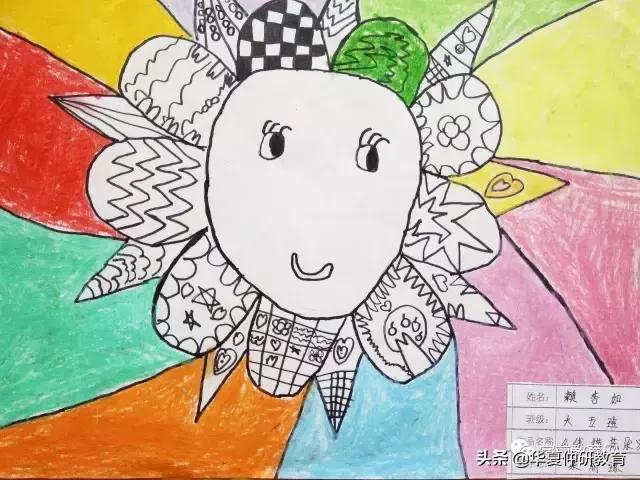 孩子在幼儿园喜欢争宠怎么办,幼儿园小朋友爱攀比怎么办