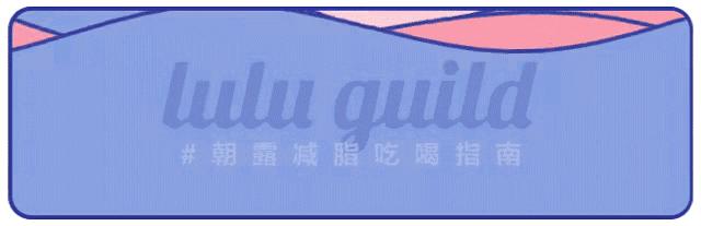 10种饱腹感超强的减肥食物,低脂饱腹食物推荐