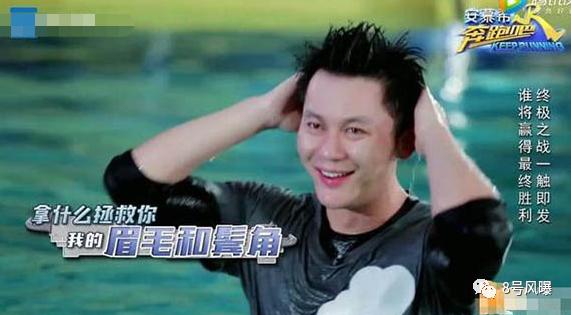 冷饭炒来炒去也没有味道了,冷饭一锅炒