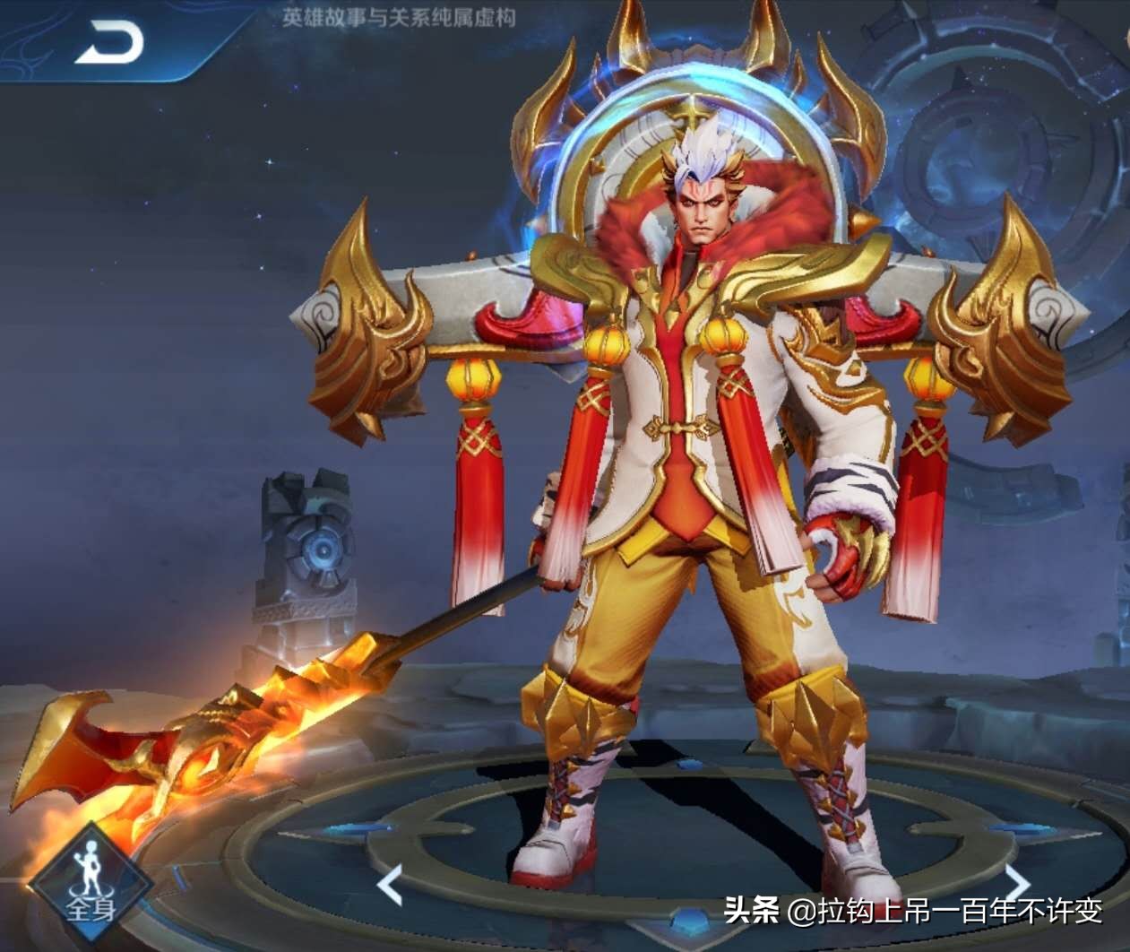 王者荣耀之辅助的逆天操作,王者荣耀辅助能力最全面的辅助