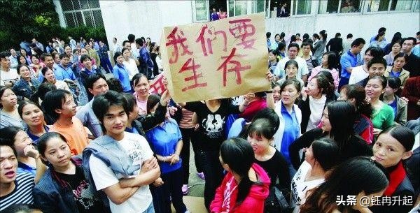 唐山：吃了“*阳药壮**”的房价与“阳痿”的工资