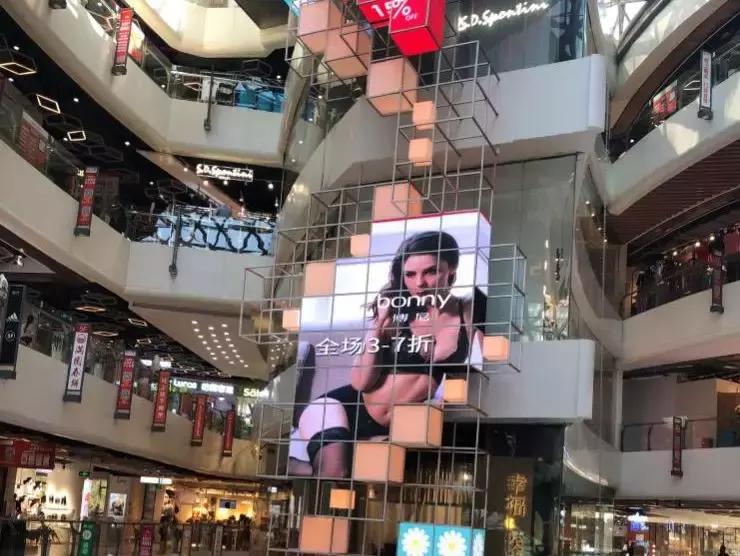 快被遗忘的城市,上品城市奥莱