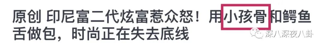 翻车打脸真实经历,翻车打脸的故事