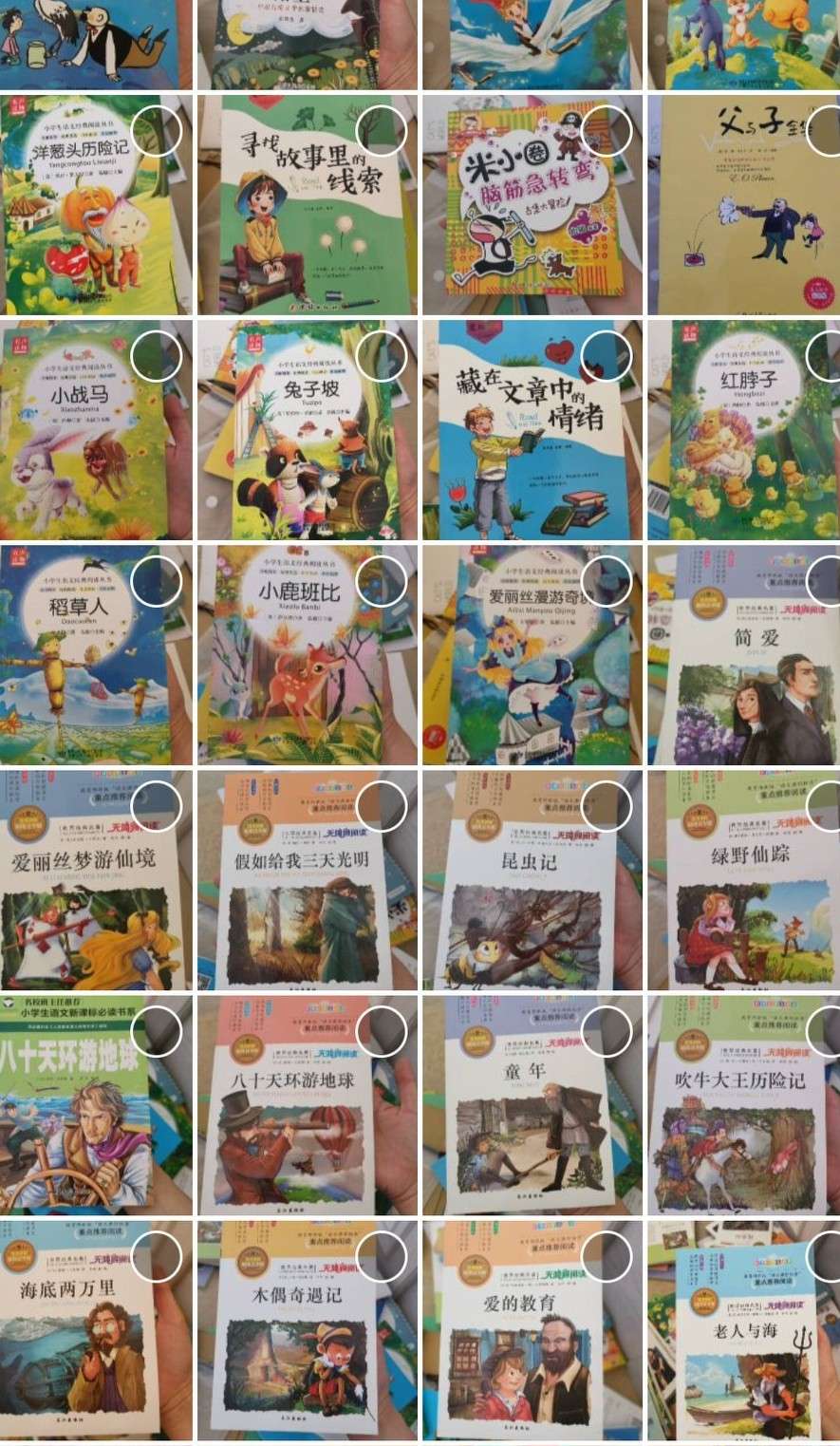 春节大扫除攻略断舍离式处理杂物,周末大扫除也是一种享受