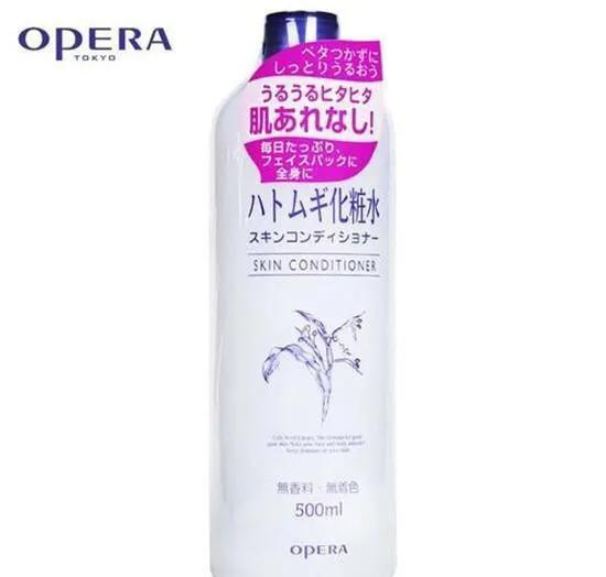 油皮爽肤水平价好用,男士爽肤水推荐排名平价