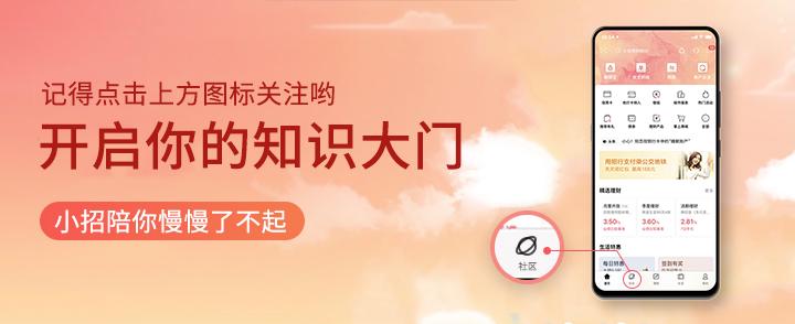 低息贷和套路贷的区别,银行低息贷款的陷阱