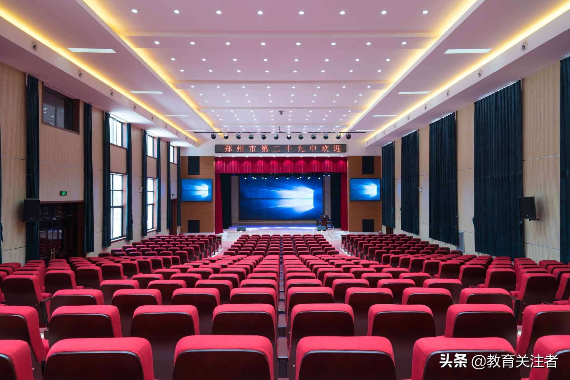 郑州市第二十九中学介绍,郑州第二十九中好吗