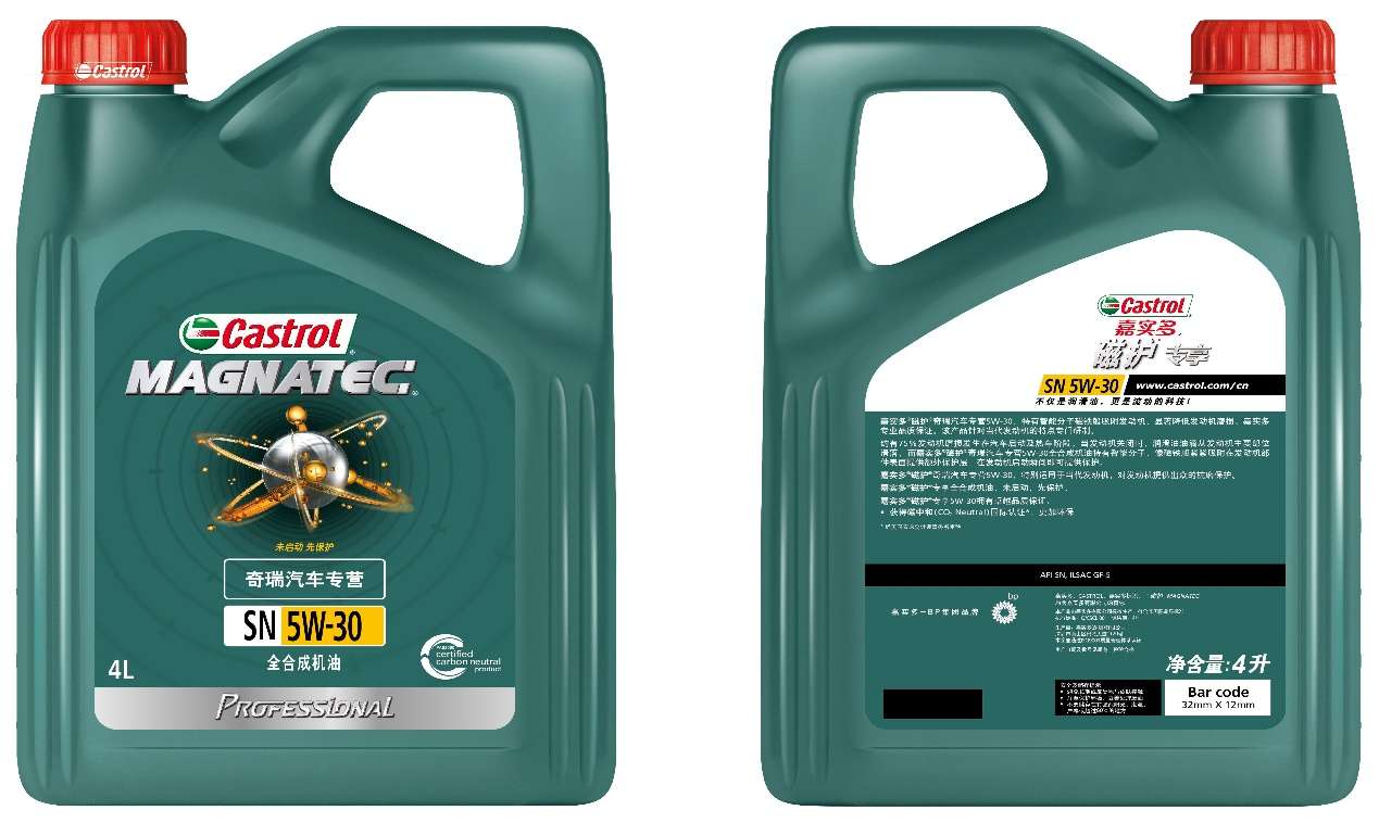 王者荣耀精英巅峰赛,王者荣耀精英赛报名